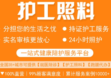 �ƸԻ���ƽ̨